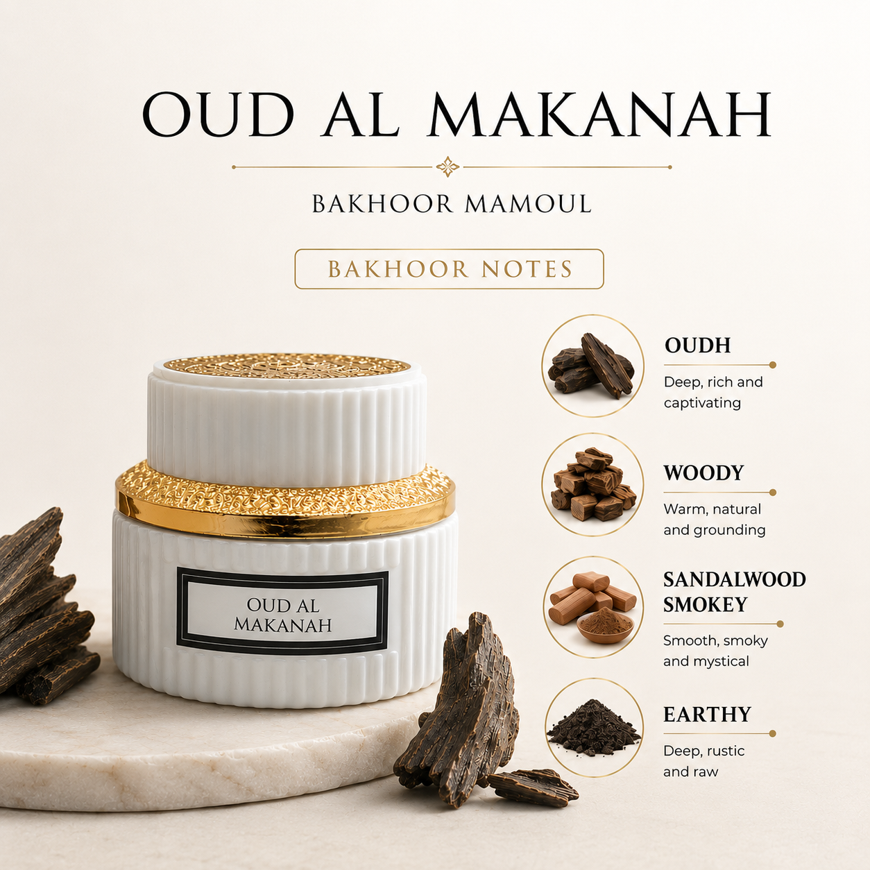 Oud al Makanah Bakhoor | Smoky Oud Incense - 50g