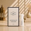 Arhas Mukhallat Turaath alcohol-free perfume oil attar, 6ml bottle with box, Middle Eastern floral fragrance