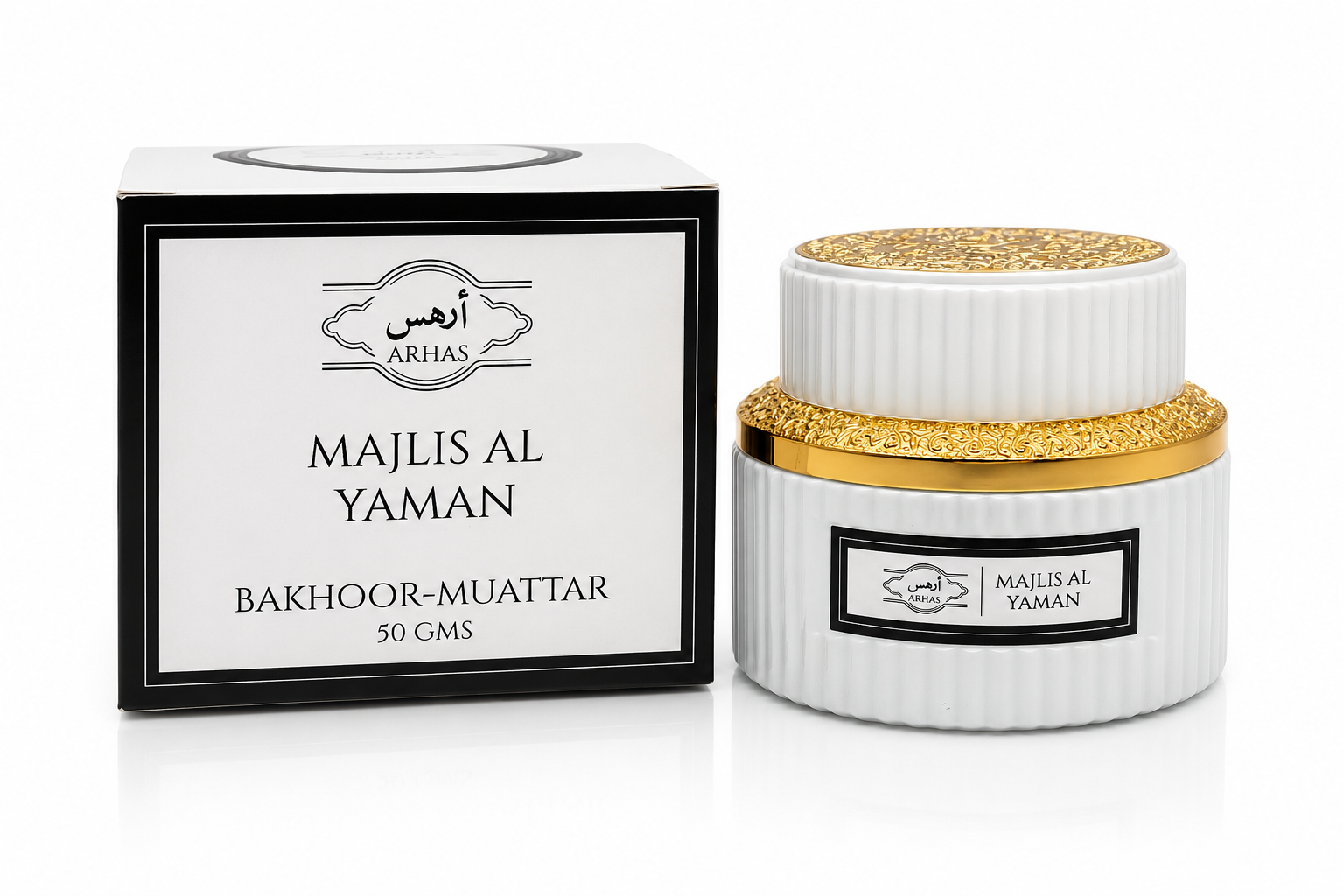 Majlis al Yaman Bakhoor | Fresh Marine Citrus Incense - 50g