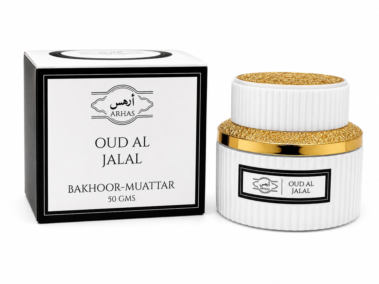Oud al Jalal Bakhoor | Frankincense & Oud Incense - 50g
