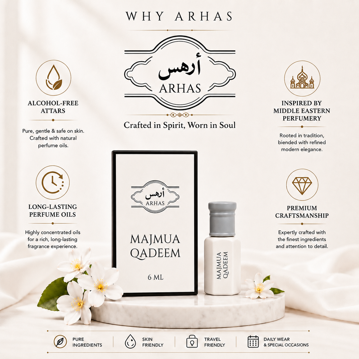 Majmua Qadeem Attar Oil | Rose, Jasmine & Sandalwood - 6ml