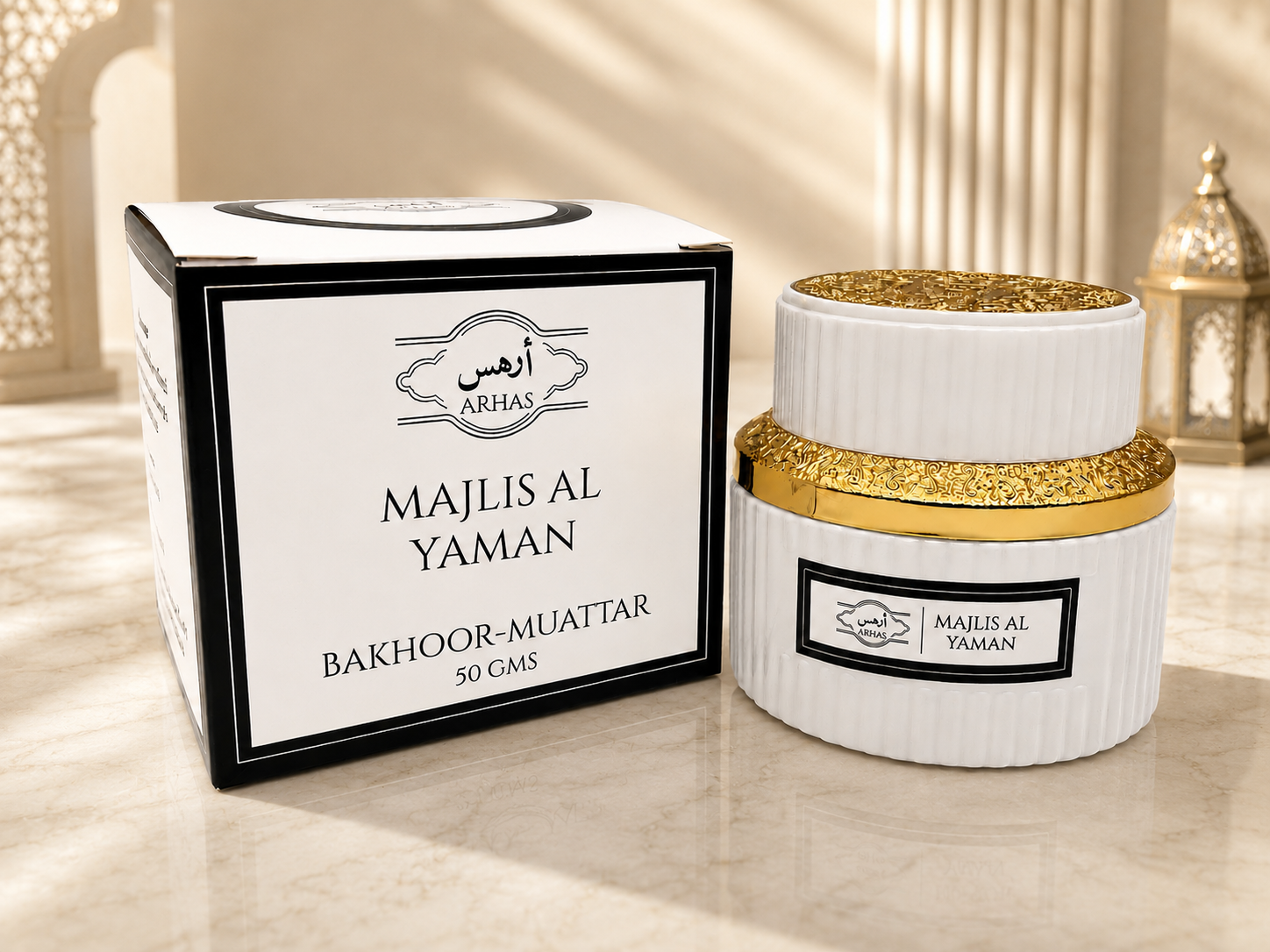 ARHAS Majlis Al Yaman bakhoor-muattar jar, 50g, with gold lid and box