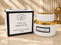 ARHAS Oud Al Makanah bakhoor-mamoul jar, 50g, with gold lid and box
